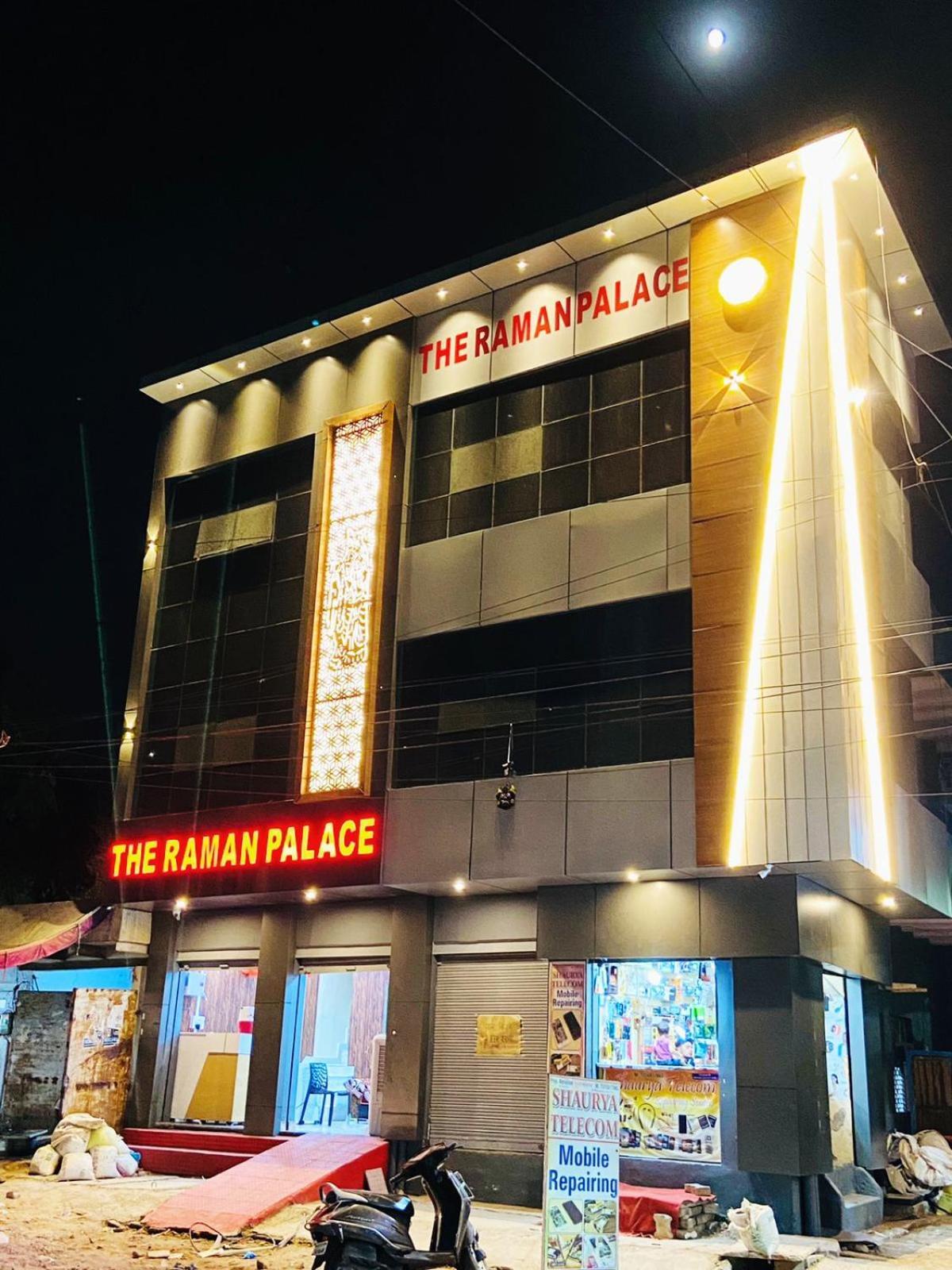 The Raman Palace- A Budget Hotel Mathura Exterior photo